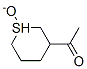 Ethanone, 1-(tetrahydro-1-oxido-2H-thiopyran-3-yl)- (9CI) Structure