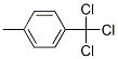 1-Methyl-4-(trichloromethyl)benzene 结构式