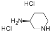 (S)-3-Aminopiperidine dihydrochloride