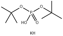 磷酸二叔丁酯钾盐 结构式