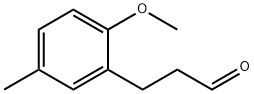 Benzenepropanal, 2-Methoxy-5-Methyl-,33538-87-3,结构式