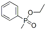 (-)-Methylphenylphosphinic acid ethyl ester 结构式