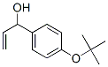 1-(p-tert-Buthoxyphenyl)-2-propene-1-ol 结构式