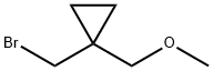 [1-(ブロモメチル)シクロプロピル]メチルメチルエーテル 化学構造式