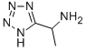[2-(1H-四唑-5-基)乙基]胺盐酸盐 结构式