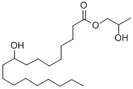 hydroxyoctadecanoic acid, monoester with propane-1,2-diol|丙二醇羟基硬脂酸酯