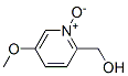 2-Pyridinemethanol, 5-methoxy-, 1-oxide (9CI) Structure