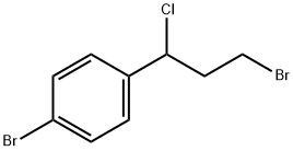 1-溴-4-(3-溴-1-氯丙基)苯 结构式