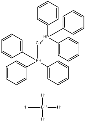 双(三苯基膦)硼氢化铜(I) 结构式