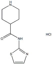 340179-84-2 N-1,3-THIAZOL-2-YLPIPERIDINE-4-CARBOXAMIDE HYDROCHLORIDE