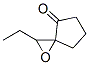 1-Oxaspiro[2.4]heptan-4-one,  2-ethyl- Structure