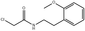 34162-11-3 2-氯-N-[2-(2-甲氧基苯基)乙基]乙酰胺