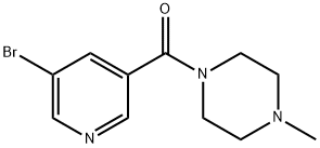 (5-BroMopyridin-3-yl)-(4-Methylpiperazin-1-yl)Methanone|(5-溴吡啶-3-基)(4-甲基哌嗪-1-基)甲酮