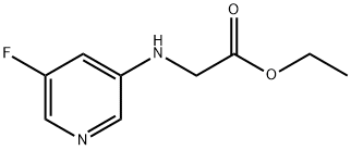 Glycine, N-(5-fluoro-3-pyridinyl)-, ethyl ester (9CI) 化学構造式