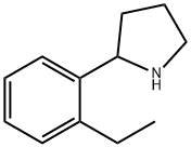 2-(2-에틸페닐)피롤리딘
