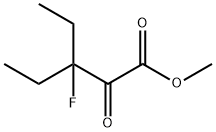 Pentanoic  acid,  3-ethyl-3-fluoro-2-oxo-,  methyl  ester 化学構造式