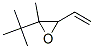 Oxirane,  2-(1,1-dimethylethyl)-3-ethenyl-2-methyl- 结构式