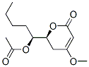 (S)-6-[(S)-1-アセトキシペンチル]-5,6-ジヒドロ-4-メトキシ-2H-ピラン-2-オン 化学構造式