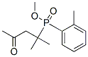 Phosphinic acid, (1,1-dimethyl-3-oxobutyl)(methylphenyl)-, methyl ester,34590-45-9,结构式