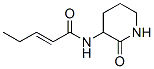 N-(2-Oxopiperidin-3-yl)-2-pentenamide|