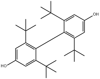 4-(3,7,11,15-테트라메틸-6,10,14-헥사데카트리에노일)모르폴린
