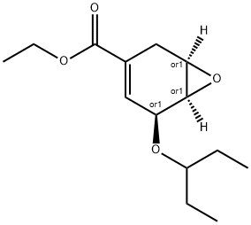 (1R,5S,6R)-REL-5-(1-エチルプロポキシ)-7-オキサビシクロ[4.1.0]ヘプト-3-エン-3-カルボン酸エチルエステル 化学構造式