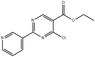 4-クロロ-2-(ピリジン-3-イル)ピリミジン-5-カルボン酸エチル 化学構造式
