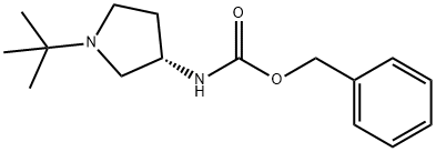 벤질(S)-1-테르트-부틸피롤리딘-3-일카바메이트
