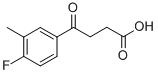 4-(4-フルオロ-3-メチルフェニル)-4-オキソブタン酸 化学構造式