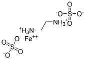 硫酸第一鉄 エチレンジアミン 化学構造式