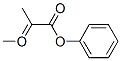 methyl o-methyl phenyl glyoxylate|2-甲基苯甲酰甲酸甲酯