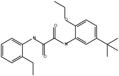 N-(2-エチルフェニル)-N′-(2-エトキシ-5-t-ブチルフェニル)シュウ酸ジアミド 化学構造式