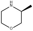 3S-3-메틸모르폴린