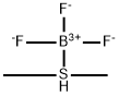 353-43-5 三フッ化ホウ素メチルスルフィド錯体