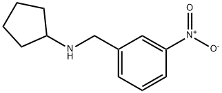 N-(3-硝基苄基)环戊胺,355382-02-4,结构式