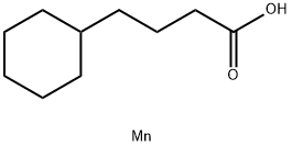 ビス(シクロヘキサンブタン酸)マンガン(II)