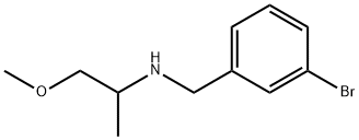 N-(3-溴苄基)-1-甲氧基丙-2-胺, 355815-55-3, 结构式