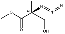 Propanoic acid, 2-azido-3-hydroxy-2-methyl-, methyl ester, (2S)- (9CI) 化学構造式