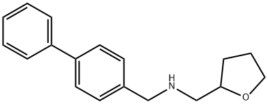 356530-39-7 (ビフェニル-4-イルメチル)(テトラヒドロフラン-2-イルメチル)アミン