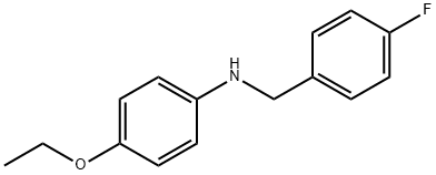 4-乙氧基-N-(4-氟苄基)苯胺, 356531-50-5, 结构式