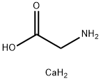 Calcium glycinate|甘氨酸钙