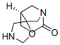 Spiro[1-azabicyclo[3.2.1]octane-6,5-oxazolidin]-2-one, (5S)- (9CI) Struktur