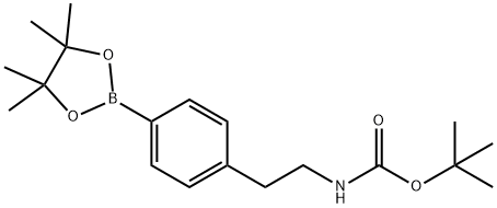 4-(4,4,5,5-テトラメチル-1,3,2-ジオキサボロラン-2-イル)フェネチルカルバミン酸TERT-ブチル 化学構造式