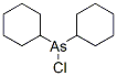 Chlorodicyclohexyl(76As)arsine|