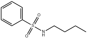 N-n-Butyl benzene sulfonamide|N-丁基苯磺酰胺