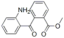 2-(2-Aminobenzoyl)benzoic acid methyl ester|