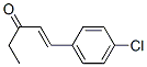 1-(4-클로로페닐)-1-펜텐-3-온