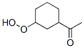 Ethanone, 1-(3-hydroperoxycyclohexyl)- (9CI) Structure