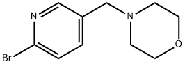 4-[(6-브로모피리딘-3-일)메틸]모르폴린