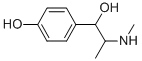 rac 4-Hydroxy Ephedrine Hydrochloride|甲基辛弗林盐酸盐